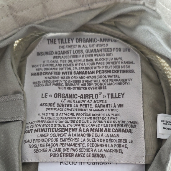 Tilley TMH55 Airflo Mash-Up Hat Size 7 3/8 Sand - Picture 3 of 5